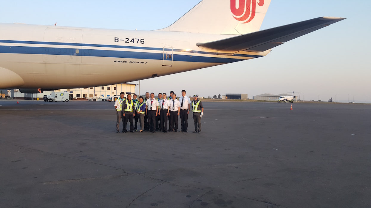 service image